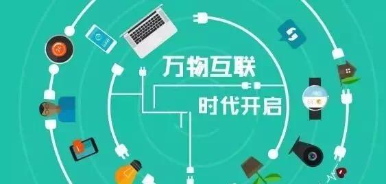 微信小程序即將成為餐飲行業(yè)的基礎(chǔ)設(shè)施