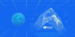 微信小程序做好這五點，商家就能有效推廣賺錢