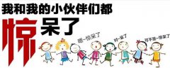 創(chuàng)業(yè)者如何通過微信小程序獲得盈利