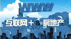 小程序?qū)τ诜慨a(chǎn)行業(yè)發(fā)展影響巨大