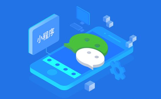 答題微信小程序開(kāi)啟一種更為便捷的答題模式
