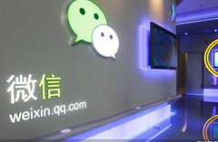 微信小程序要想賺錢應(yīng)該怎么做好推廣？