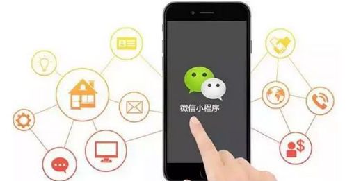 10個(gè)非常有意思的小程序盤點(diǎn)
