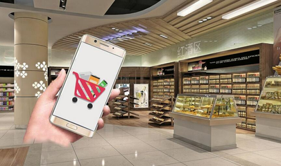 店鋪微信小程序是什么呢？