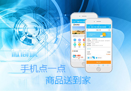 微信小程序?qū)Σ蛷d的好處，你知道了嗎？