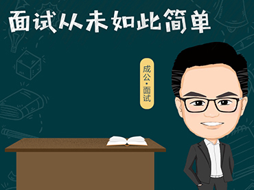 內蒙成公教育微信朋友圈廣告