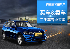 汽車(chē)行業(yè)如何與朋友圈廣告擦出火花