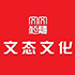 呼搜網(wǎng)絡(luò)AI智能電話機(jī)器人與內(nèi)蒙古文態(tài)文化傳播