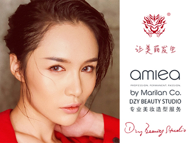 i小虎美妝小程序