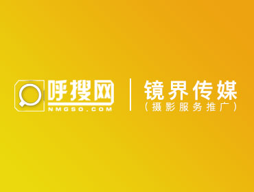 AI智能電話與內(nèi)蒙古鏡界文化傳媒簽約