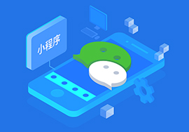 小程序“五步經(jīng)營法”