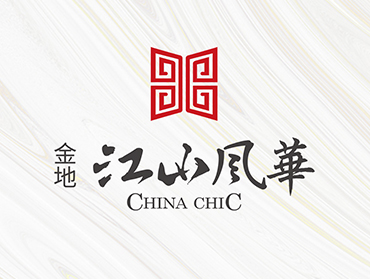 金地·江山風(fēng)華微樓書
