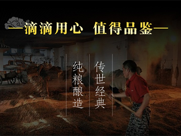 酣香樂(lè)客商城小程序