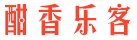 酣香樂客商城小程序