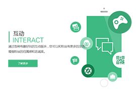 微信營銷的劣勢(shì)及解決方法