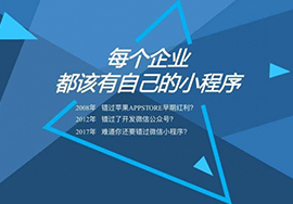 微信小程序導出數(shù)據(jù)應該如何操作？