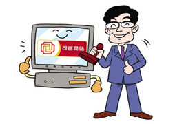 未來(lái)網(wǎng)站的發(fā)展趨勢(shì)是什么