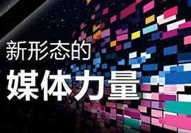 超全自媒體變現(xiàn)方式：3類8種方式告訴你怎么靠運