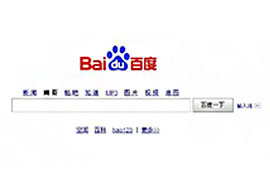 老網(wǎng)站突然不收錄了為什么？