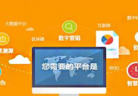 網(wǎng)站域名存在時間的長短對SEO的影響有哪些