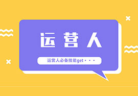 微信公眾號(hào)粉絲少？少有少的賺錢之道