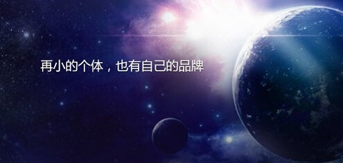企業(yè)為什么一定要開發(fā)微信公眾平臺