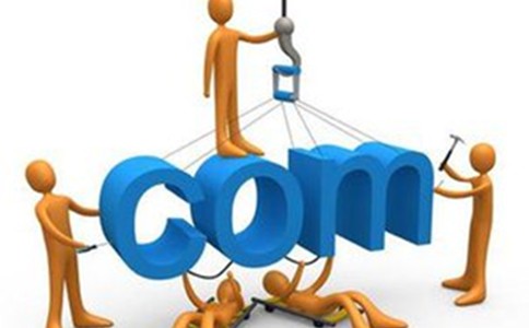 企業(yè)如何選擇適合自己的網(wǎng)站類型